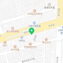 경희리안한의원 네이버블로그