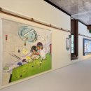 흰돌종합사회복지관 이미지