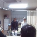 나카마