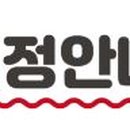 더난교육