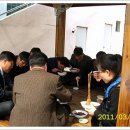 덕성2리경로당 이미지