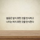 투바디짐 이미지