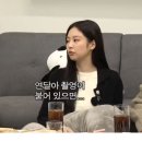 아이돌이 대기실에서 졸거나 쪽잠 자는게 많이 보이는 이유 이미지