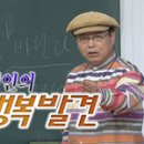 불교TV 이미지