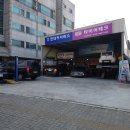 1호카센타 이미지