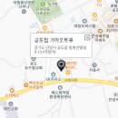 기아오토큐 안성IC점 이미지