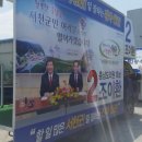 주식회사코리아애드 이미지