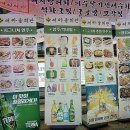 양도마을회관 이미지