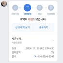세은뷰티