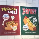 도산로-2 이미지