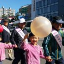 전남노인보호전문기관 이미지