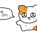 비에이치씨봉천 - 관악구 은천로33길 5 | 비에이치씨봉천