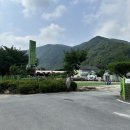 명신펜션가든 | [청주 근교 여행] 괴산 사담계곡 펜션 :: 명신펜션가든