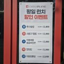 서울숲주류연구소 이미지