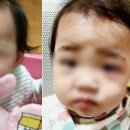 용기난다