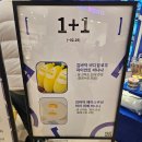 S zone (에스존) | 오늘의 귀여움> 가챠존 방문 후기 ㅡ 스타필드 시티...Today's Cuteness' Gacha Zone at Starfield City...