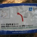 실크로드주유소 이미지