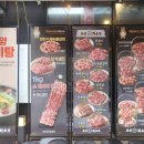 조선화로집전포점 네이버블로그