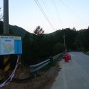 화령목욕탕 이미지