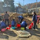 오남읍사무소 이미지