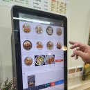 에바돈가츠 세종반곡점 이미지