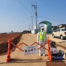 무안농장 이미지