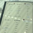 포항시북구93 | [포항맛집 포항영일대맛집 포항물회맛집] 영일대궁