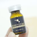 유앤미화장품