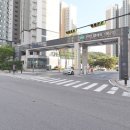 고산지구공인중개사사무소 이미지