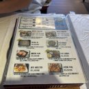 대감포차 이미지