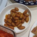 고모네밥상 이미지