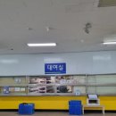 분당올림픽스포츠센터 스케이트장