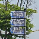 권선구청삼거리 이미지