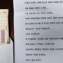 사내파출소 이미지