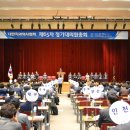 광주의안센터 이미지