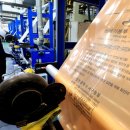 중앙자동차정비㈜ 이미지