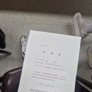 다같이_바리스타 2급 자격과정(저녁) | [정보] 커피 바리스타 2급/내일배움교육/교육후기/동탄강승희학원