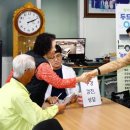 이천2리 이미지