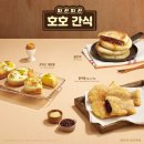 이디야 이미지