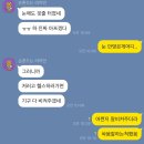 Brother Gym 이미지