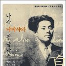 용모 농장 이미지