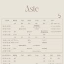 소도구 필라테스(주간) 이미지