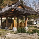 어련당[한국관광 품질인증·Korea Quality] 이미지