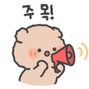 대구동인초등학교 이미지