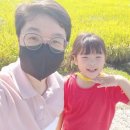 이삭공인중개사사무소 이미지