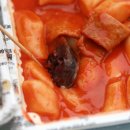 은행사거리 이미지