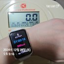 오가면옥 | 크리스마스 뭐 매년 있는데 다들 유난이야🎄⛄️