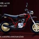 수원-0396 이미지