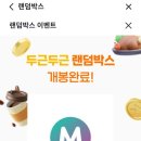 뷰티뱅크 이미지