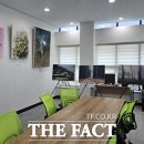 화개면사무소 이미지